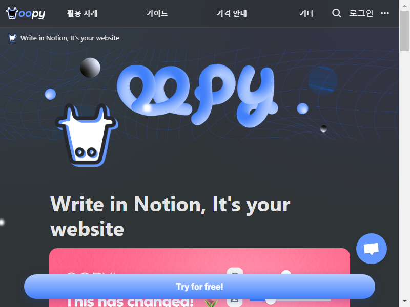 Oopy